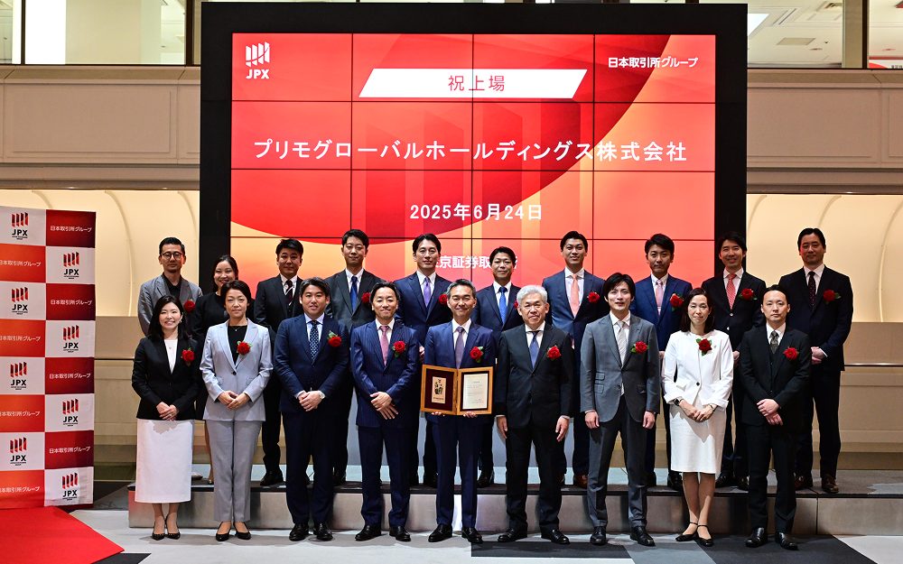 於日本上市上櫃