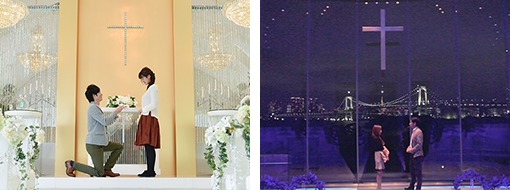 「求婚實例故事」